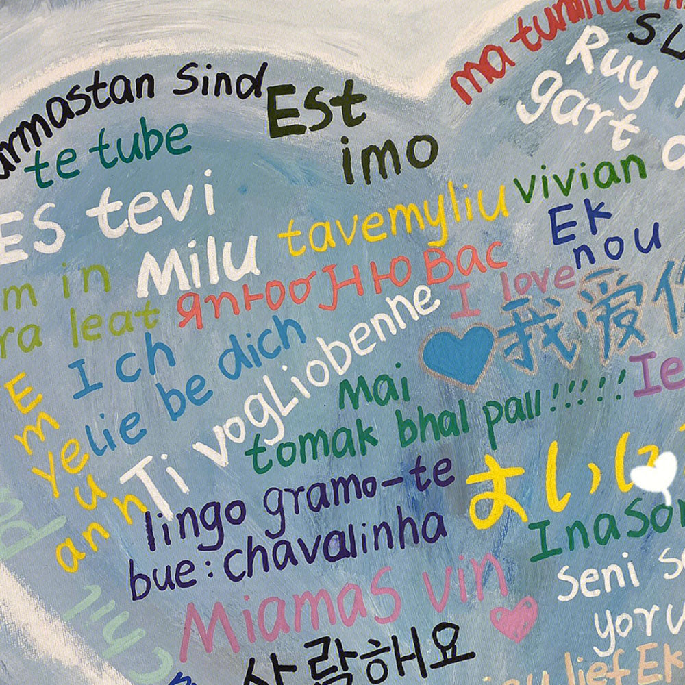 Multilingual Love Heart Abstract Painting – Inspiring Wall Art Decor