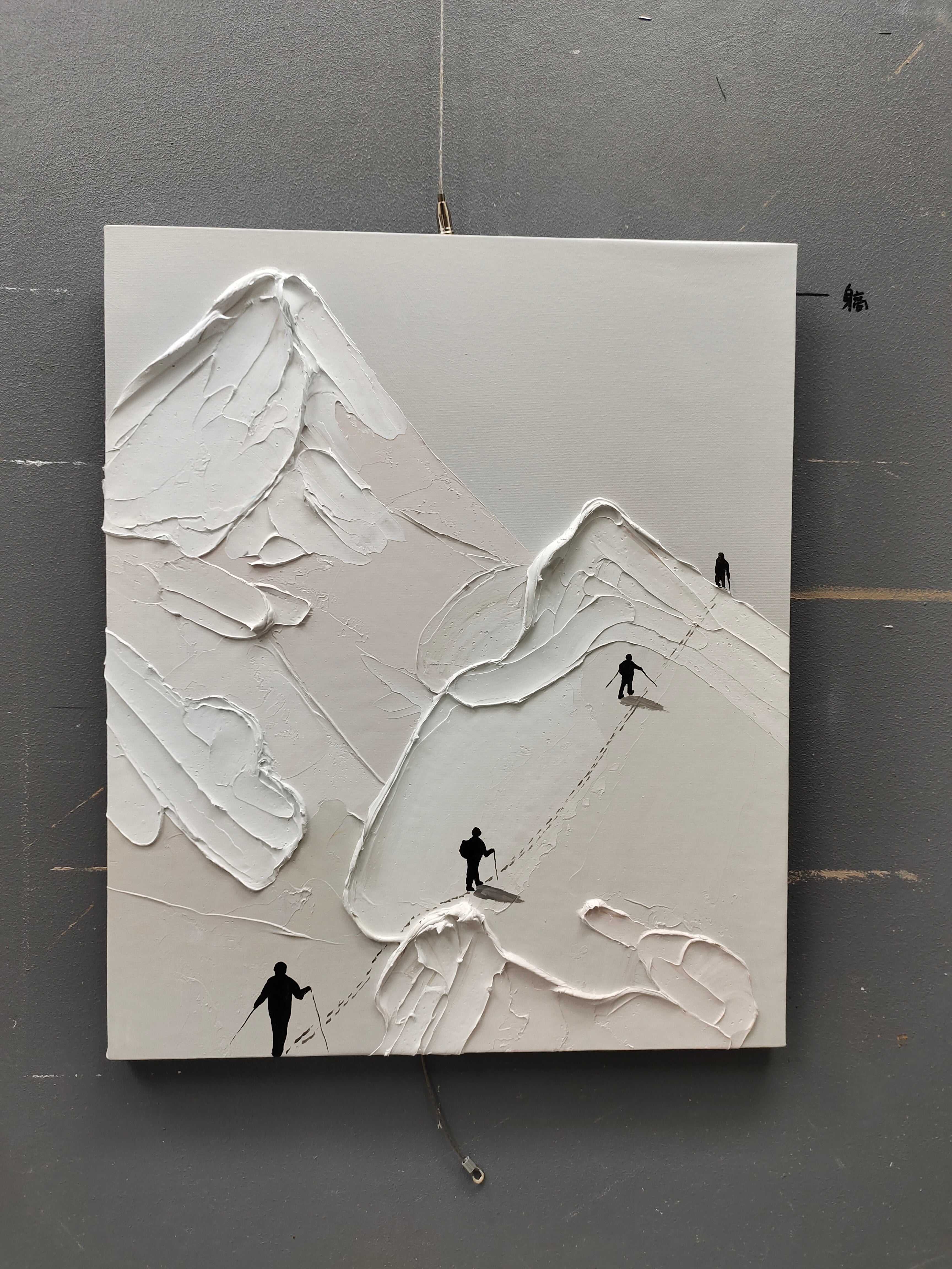 Path to the Summit: Textured Oil Art