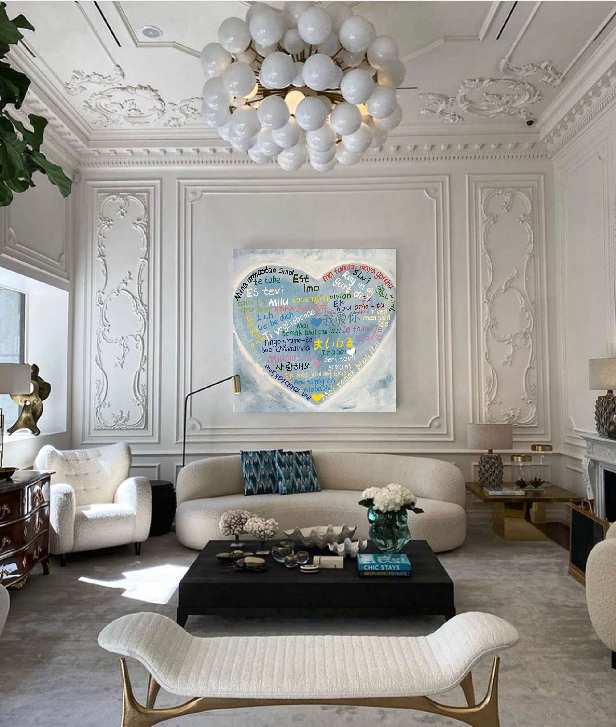Multilingual Love Heart Abstract Painting – Inspiring Wall Art Decor