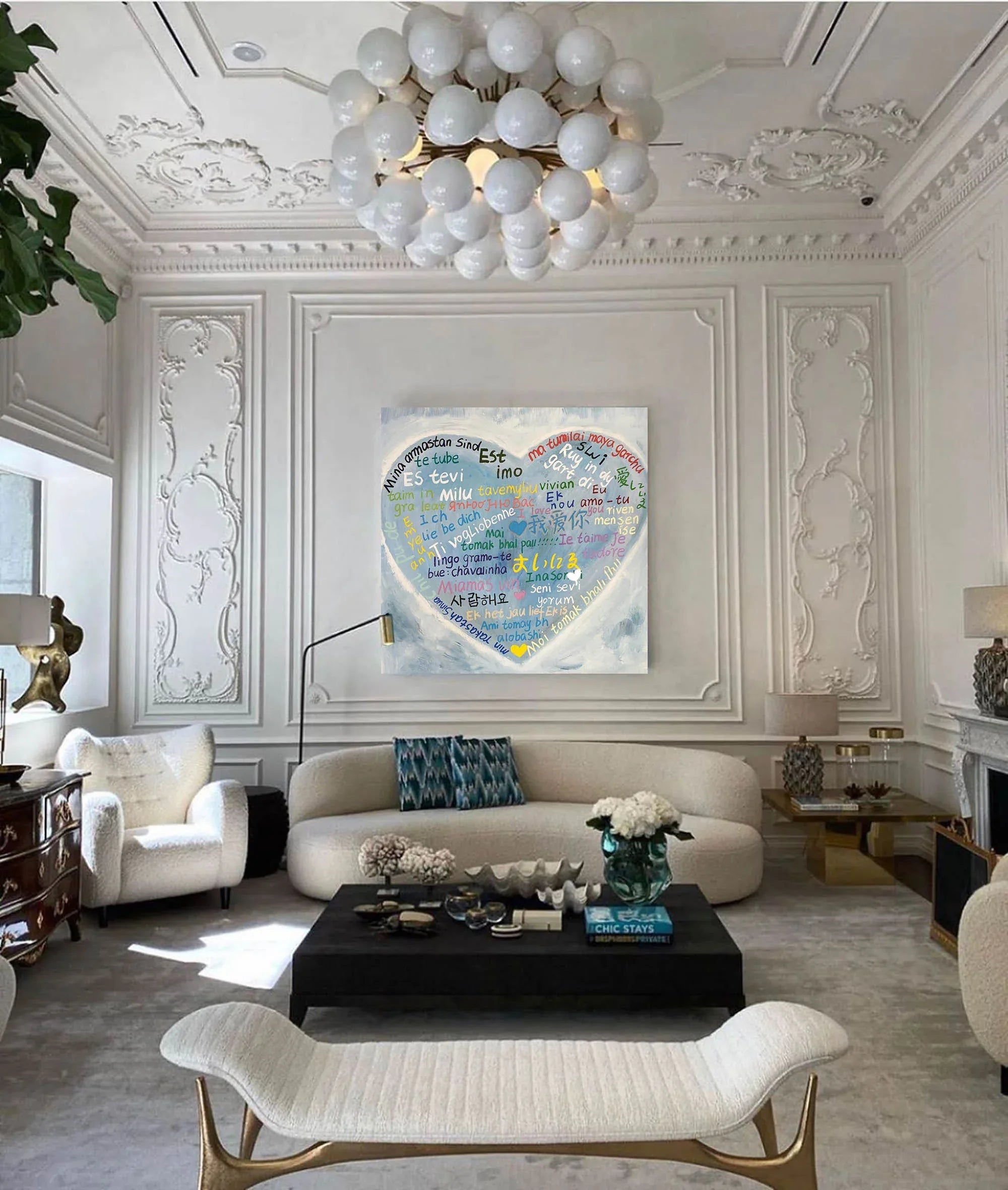 Multilingual Love Heart Abstract Painting – Inspiring Wall Art Decor - artextured